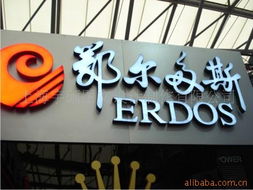 上海宇硕图文设计制作 一站式吸塑加工与创意设计解决方案